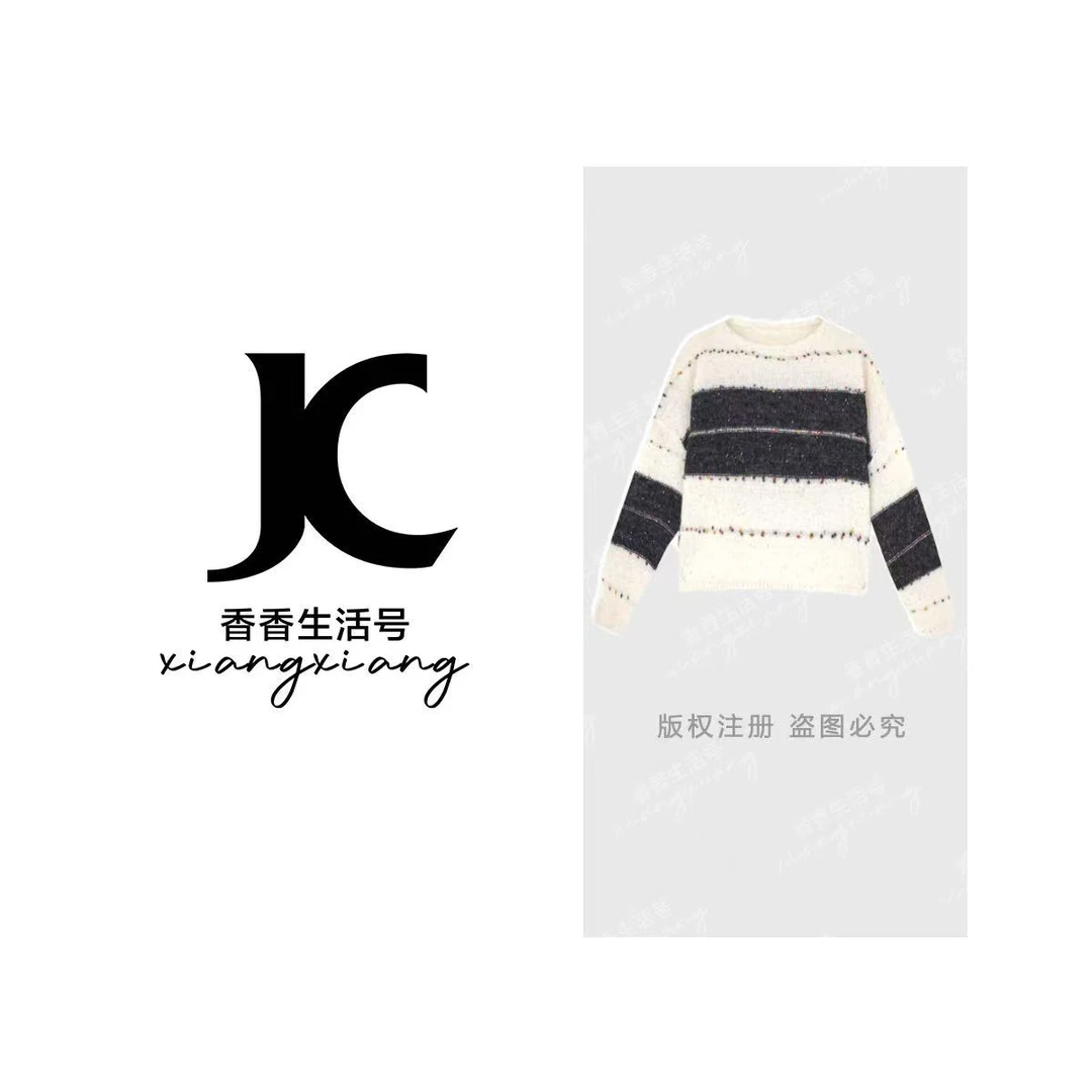 “星辰织语”2025秋季新款琥珀流光亮片撞色宽松长袖毛衣衫YN9307