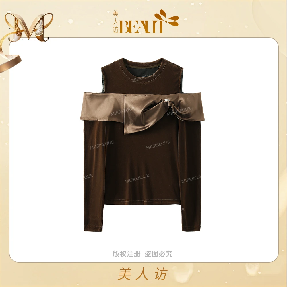 美人访百搭气质蝴蝶结露肩丝绒打底衫7687