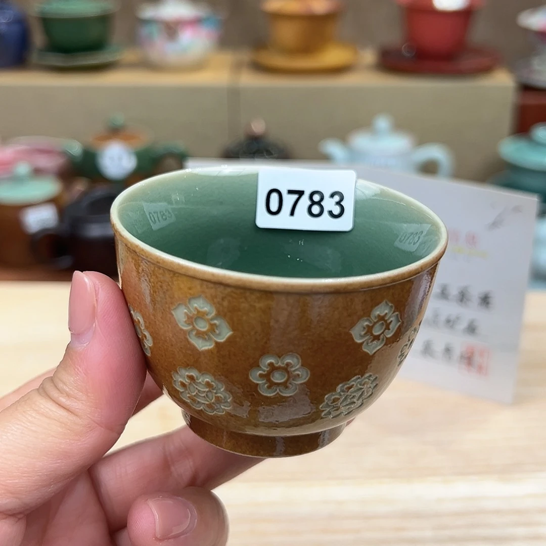 龙泉敬悦青瓷品茗杯