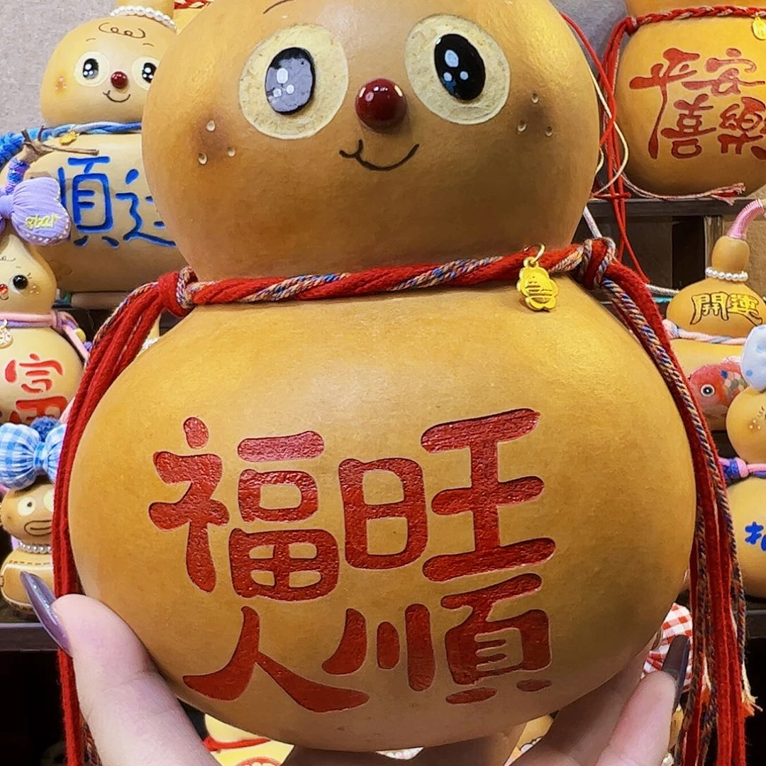是***媛来袭啦！哈哈哈哈这