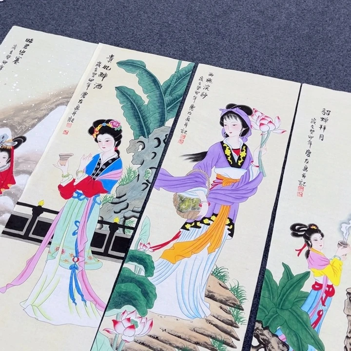 和和美美啊哈哈啊哈哈