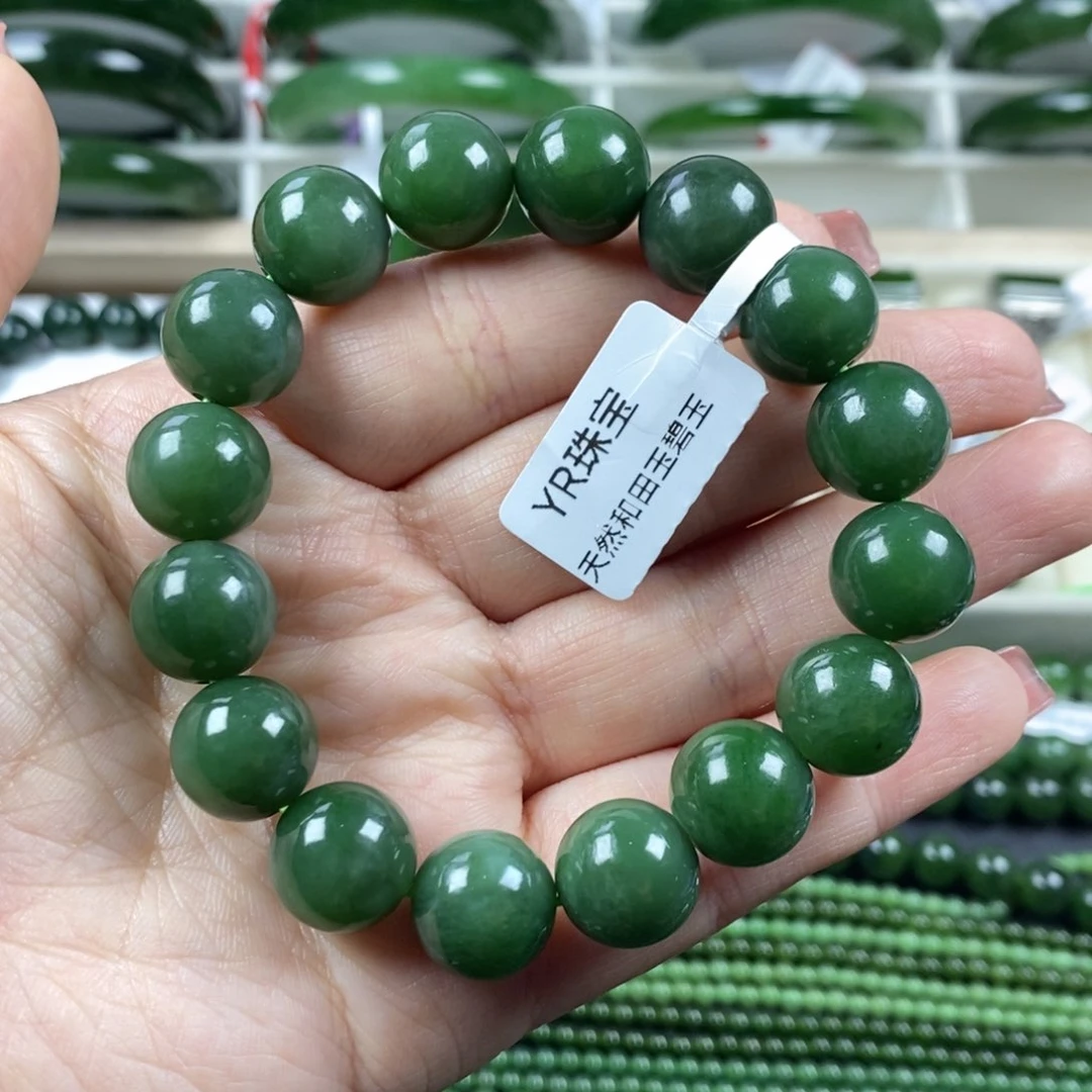 和田玉（碧玉）手串未镶嵌