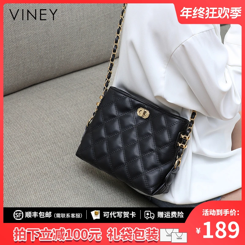 Viney真皮包包女2025斜挎链条包单肩腋下包生日圣诞礼物送女生