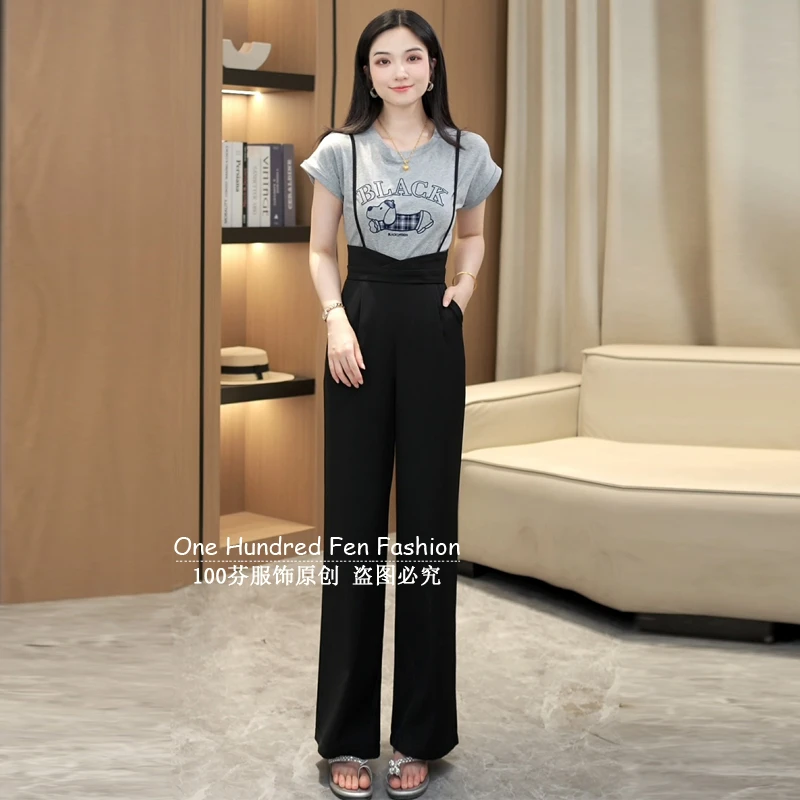 【盐甜女孩】2025新款气质时尚高腰裤小众显瘦宽松直筒背带裤女