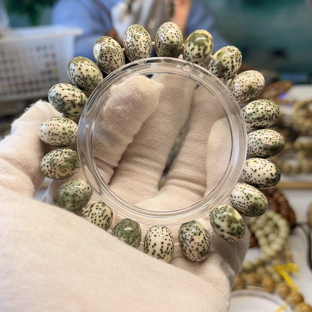 星月菩提吊坠1511阴皮青花细星