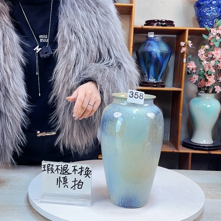 摆件微瑕358 景德镇陶瓷艺术精品