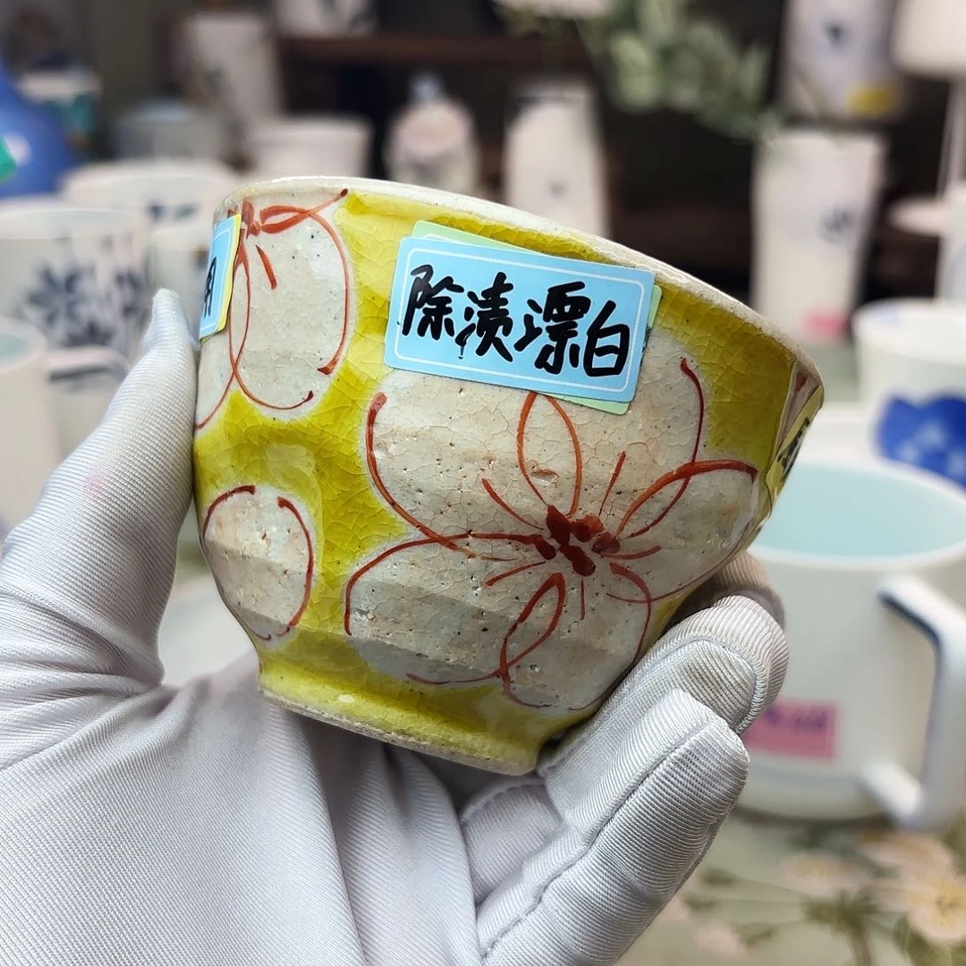 炉美美美美美美美美美美美美美美