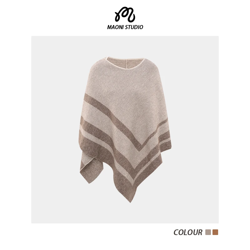 毛妮LADIEST【体面单品】2025高级感斗篷披肩外搭配裙子L2397