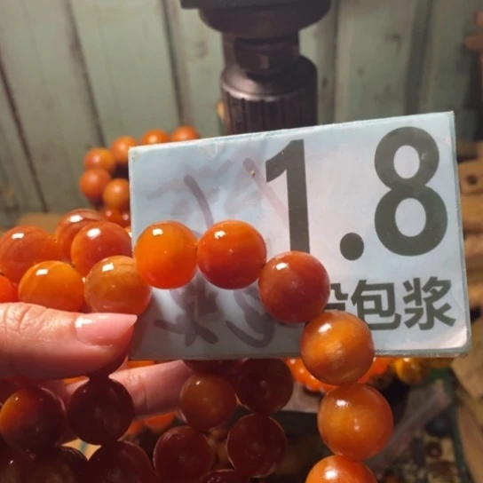 松木（琥珀木）手串/手链