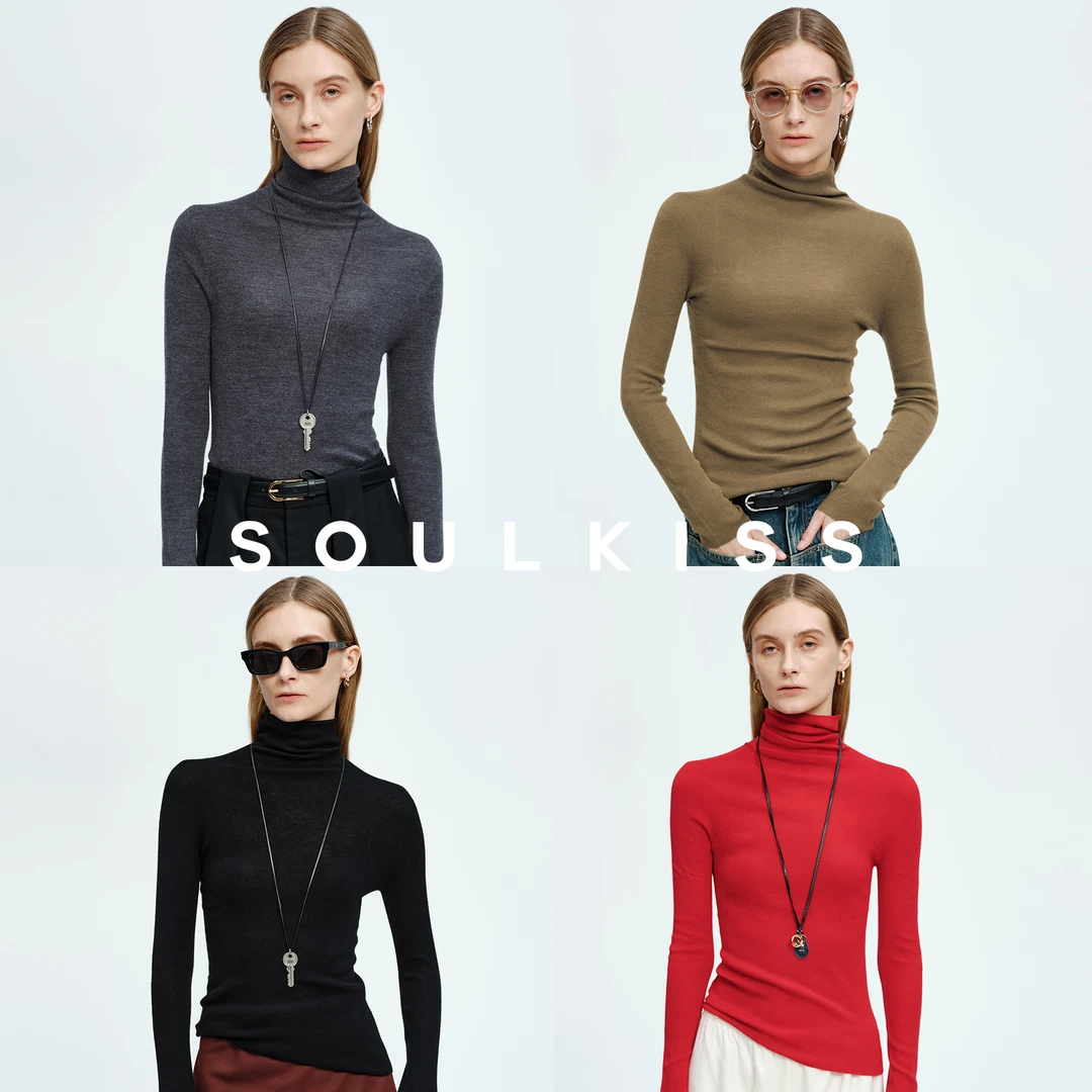 SOULKISS打底王 萬能佰搭可机洗真丝羊绒18针无缝高领打底衫