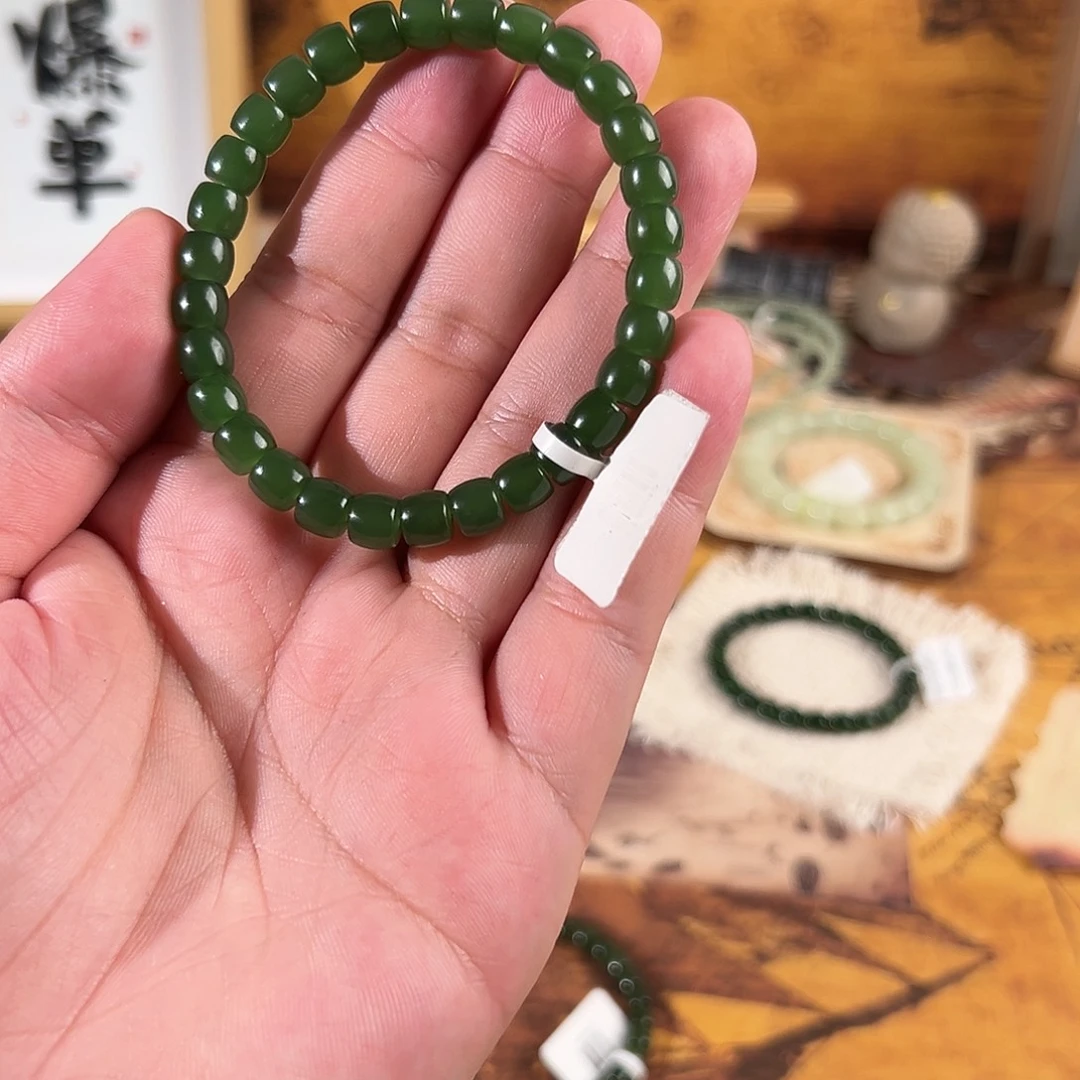 未镶嵌手链和田玉