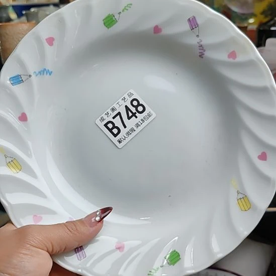 无***果748瓷片瓷片瓷片瓷片瓷片