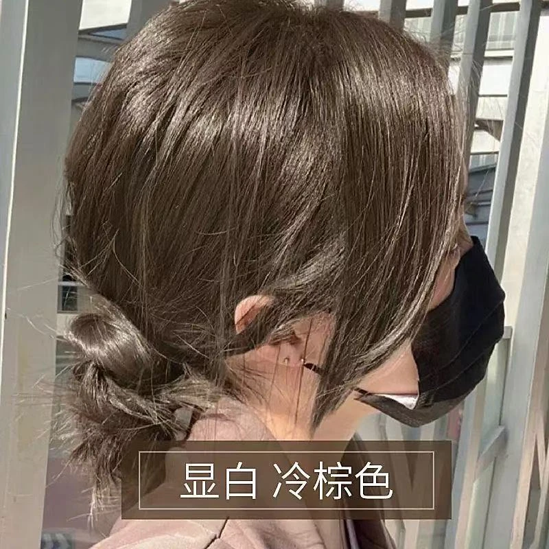 冷棕色新款免漂泡泡沫型染发膏剂2025懒人在家自己染流行色植物纯