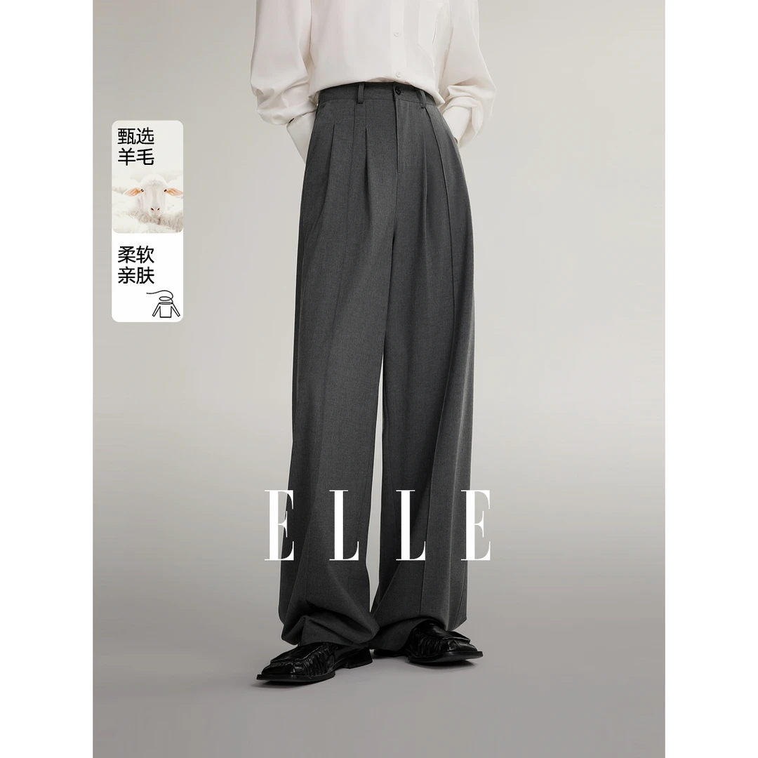 ELLE垂感简约休闲裤2024秋季新款风感波粒休闲宽松简约EK49011