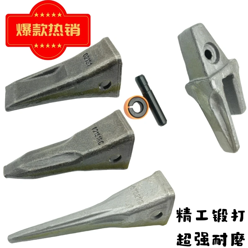 锻造神钢60/75/130/135/140/200/210/250/260/330/350挖掘机斗齿