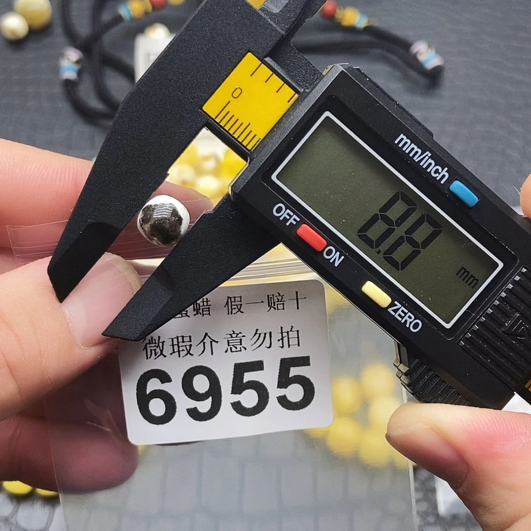 未镶嵌蜜蜡珠宝奇石6955