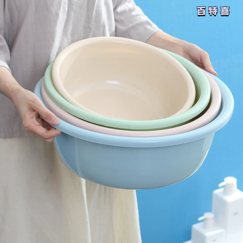 加厚洗脸盆子方形盆家用加大号洗衣盆洗脚洗菜塑料宿舍学生用盆