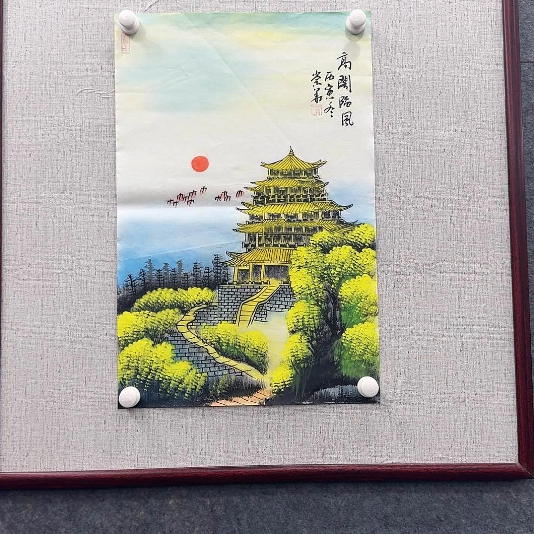国画国画亲笔手绘原创