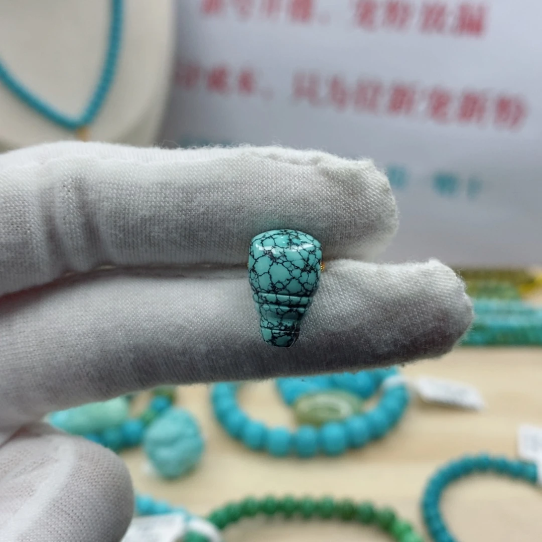 绿松石未镶嵌发饰