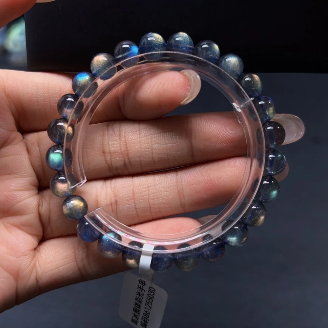 手链未镶嵌长石7.6m左右