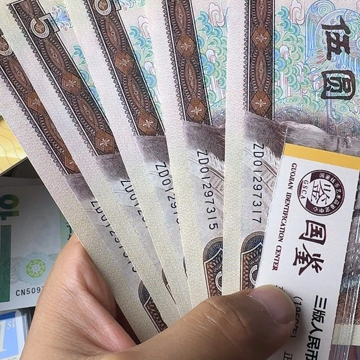 全新的原票56789………………