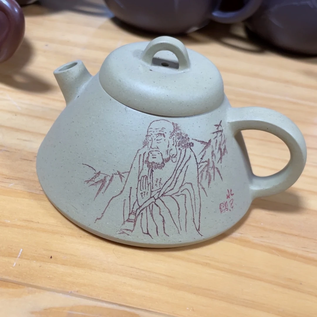 紫砂茶壶紫砂艺术学院