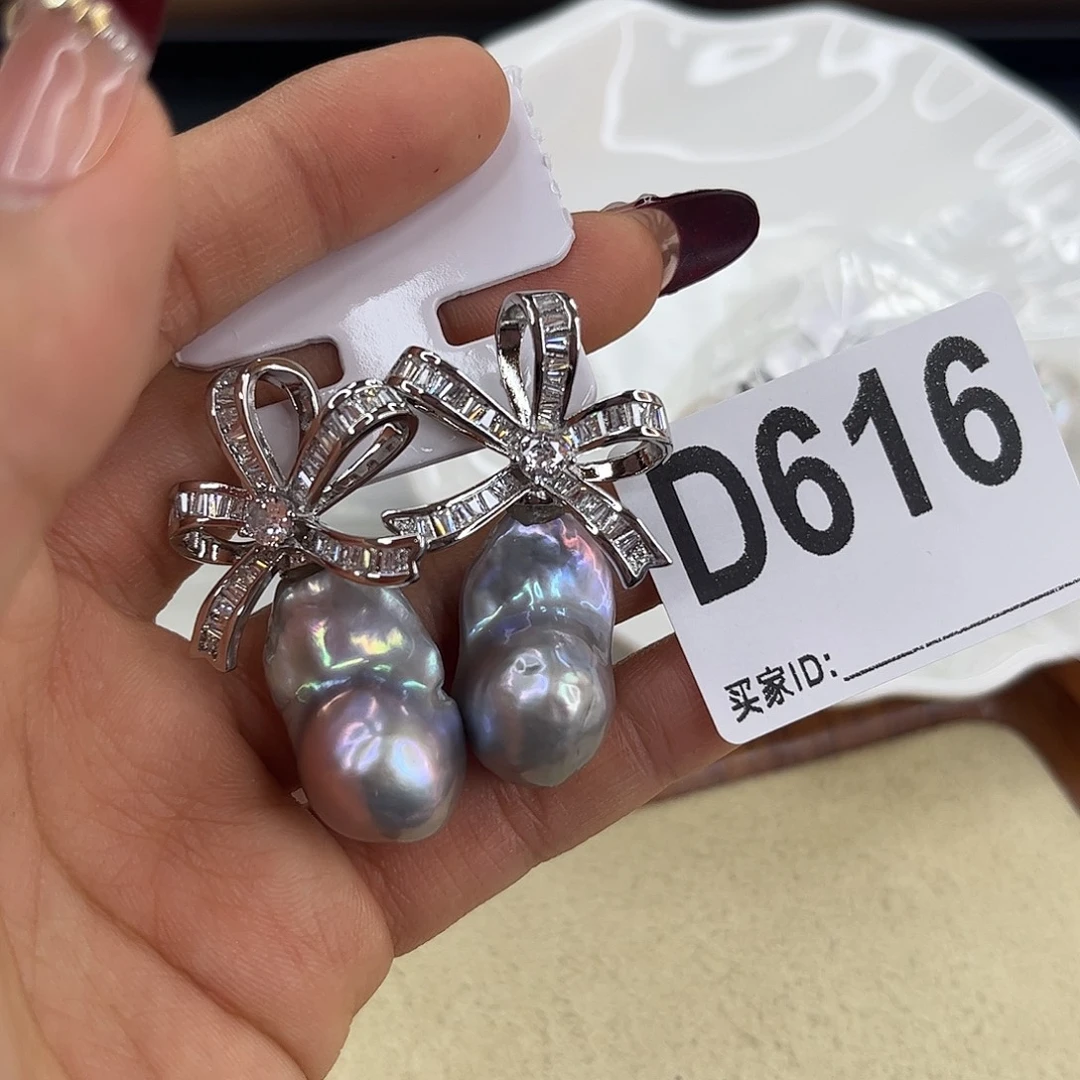 淡水珍珠耳饰合金