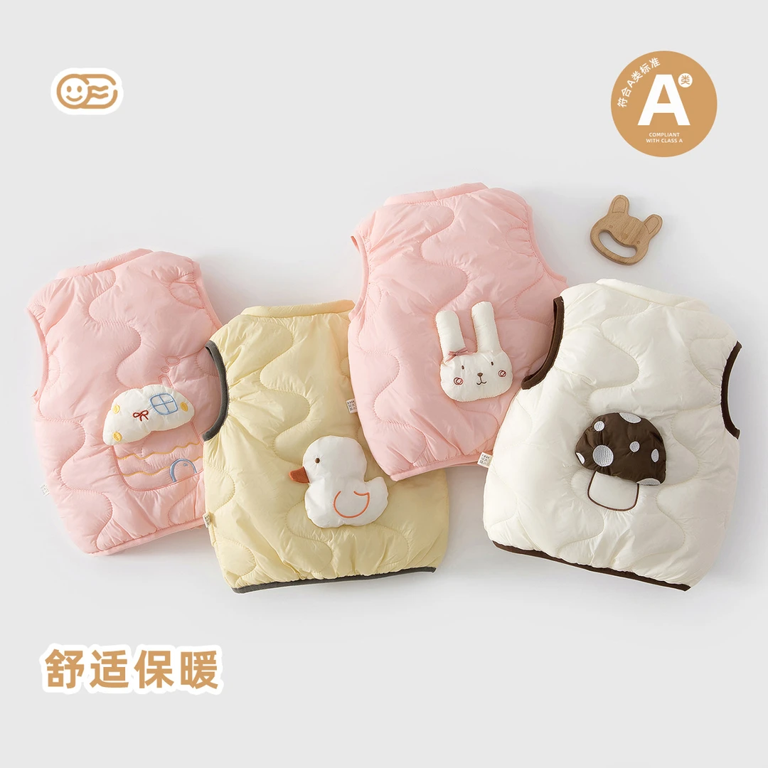 婴儿马甲加厚宝宝保暖背心儿童夹棉外穿马夹男女童羽绒坎肩棉衣