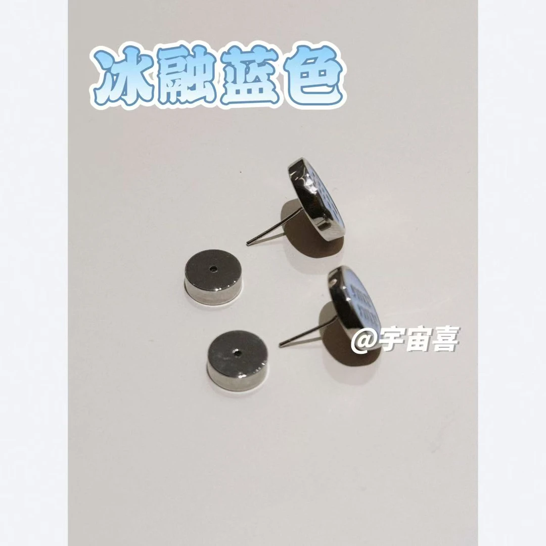 铜合金珐琅耳饰  F1-058【冰融蓝珐琅蓝银色小m圆饼耳钉】