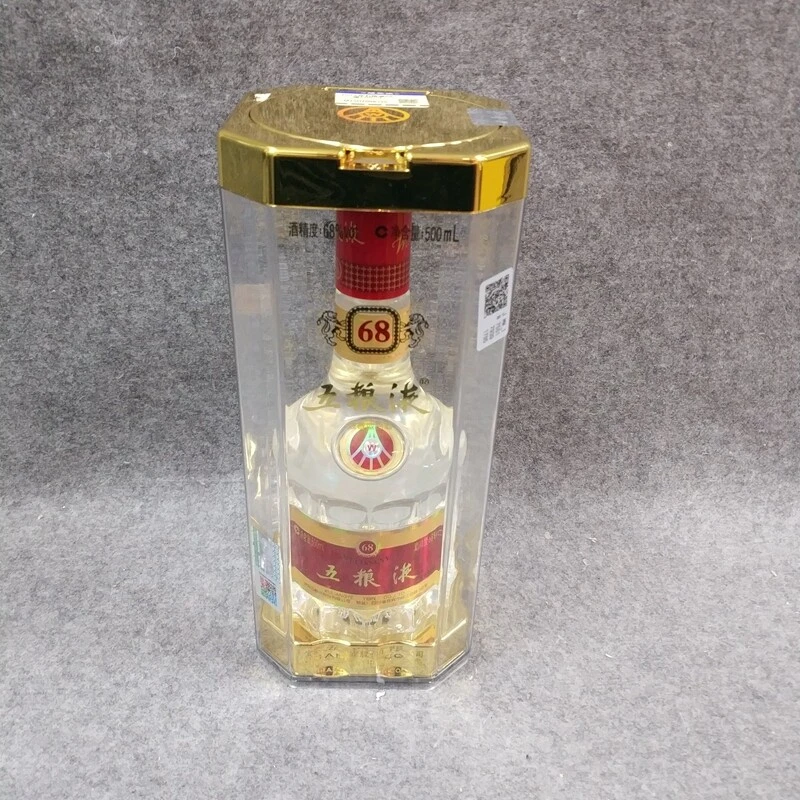 2015年五粮液68度500ml-M25HZ00A186-01