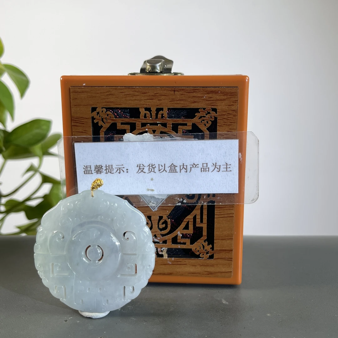 JTB14-504H 天然缅甸A货翡翠