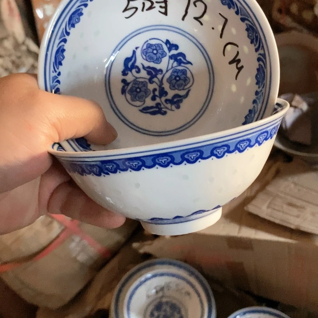 摆件5寸青花玲珑瓷碗拍6发8