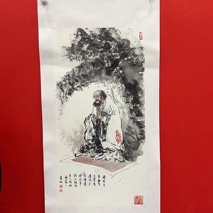 国画国画作品展览