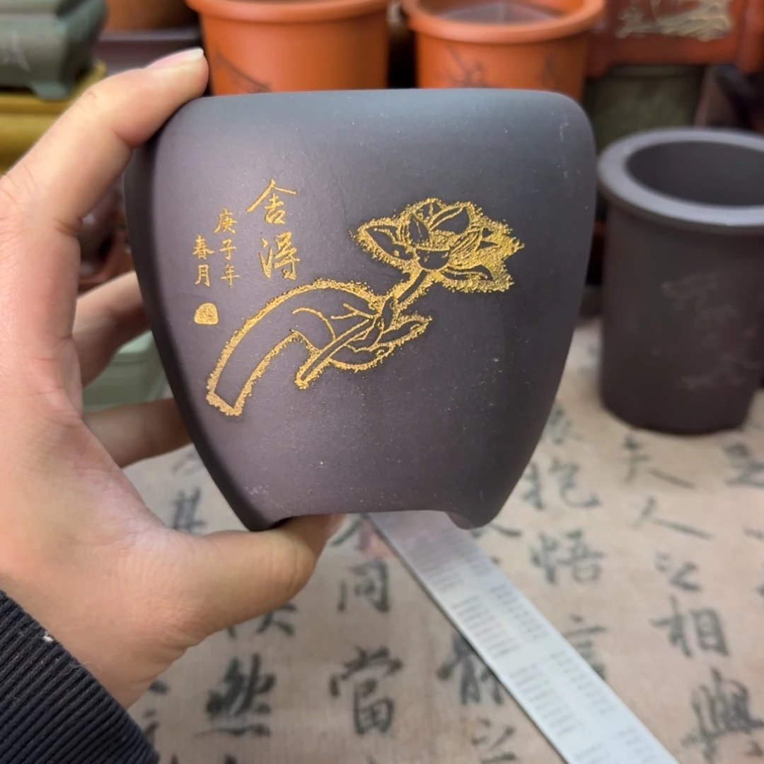 紫砂花盆宜兴紫砂正品9.5x9