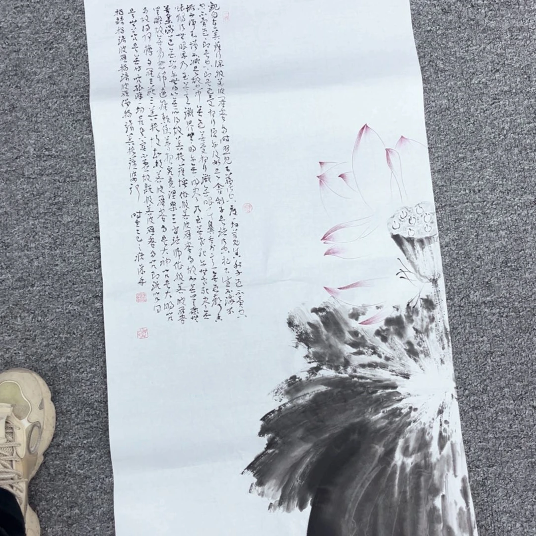 国画国画作品欣赏