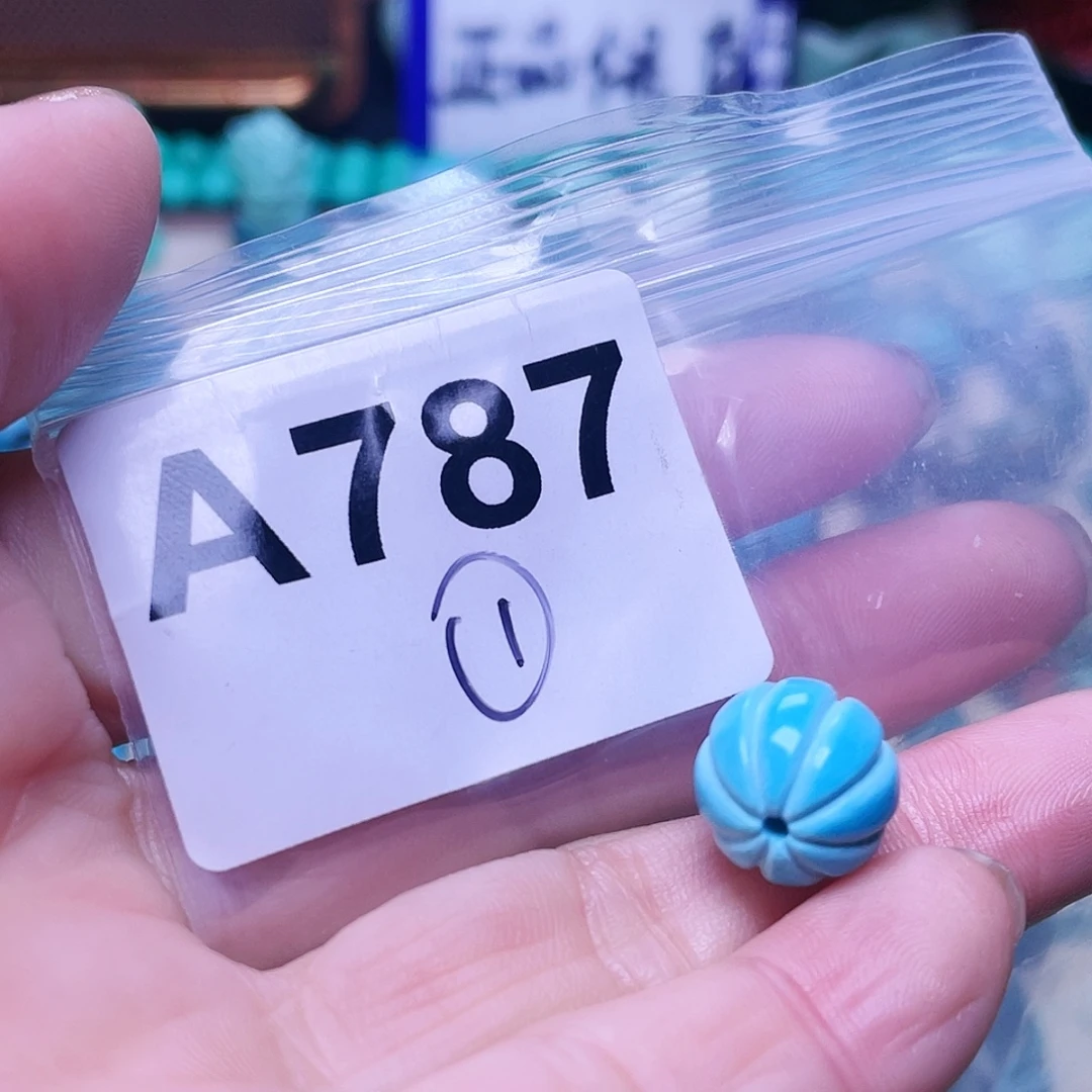 空竹粉丝福利专场十堰特色配珠