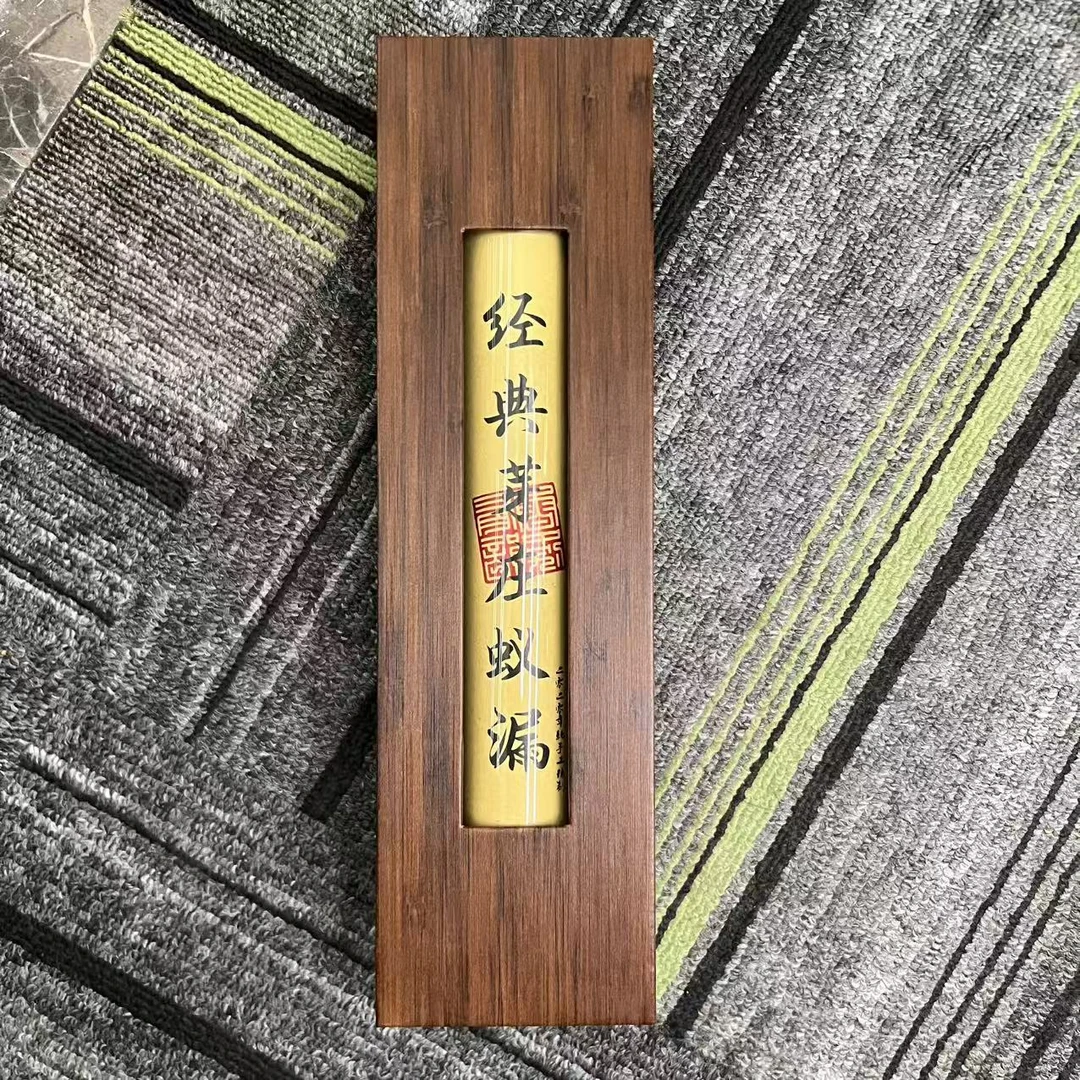 DY-C0027 经典芽庄蚁漏线香 100g