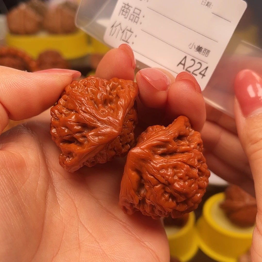 琳***师吊坠文玩核桃蛇头