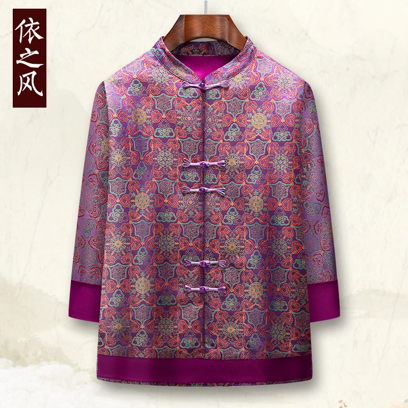 宋锦新中式妈妈春装国风外套时尚立领老太太唐装插肩外衣春季服装