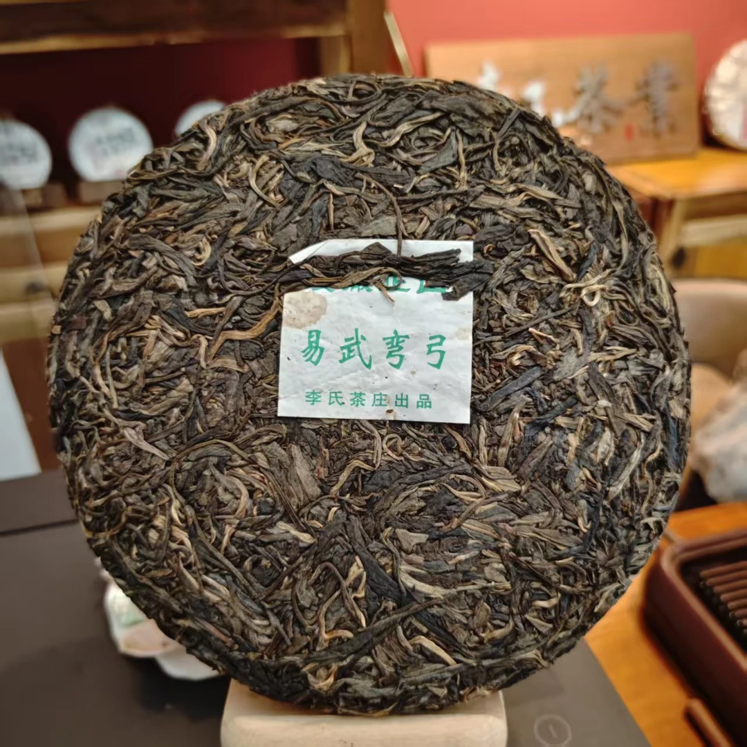 2022年【易武弯弓】: 甜润顺滑，香韵悠长