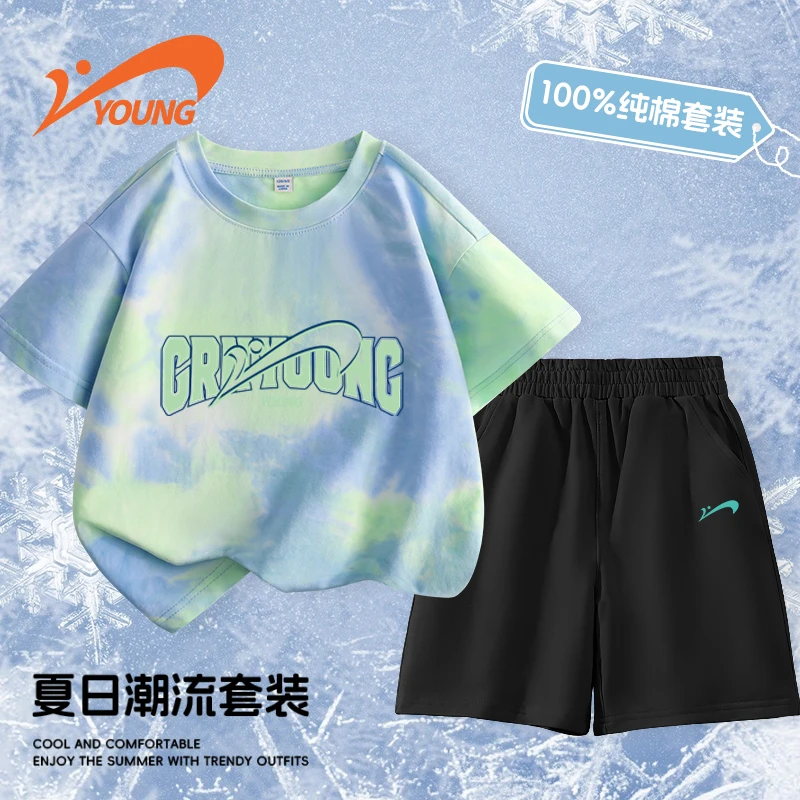 贵人鸟童装儿童纯棉套装夏季新款时髦休闲T恤短裤中大童运动夏装