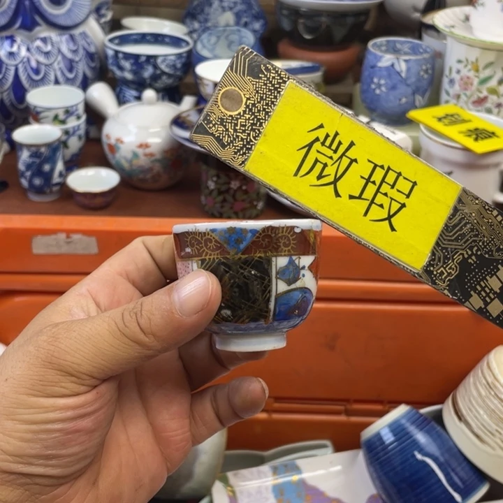莱瓷购购购购购购