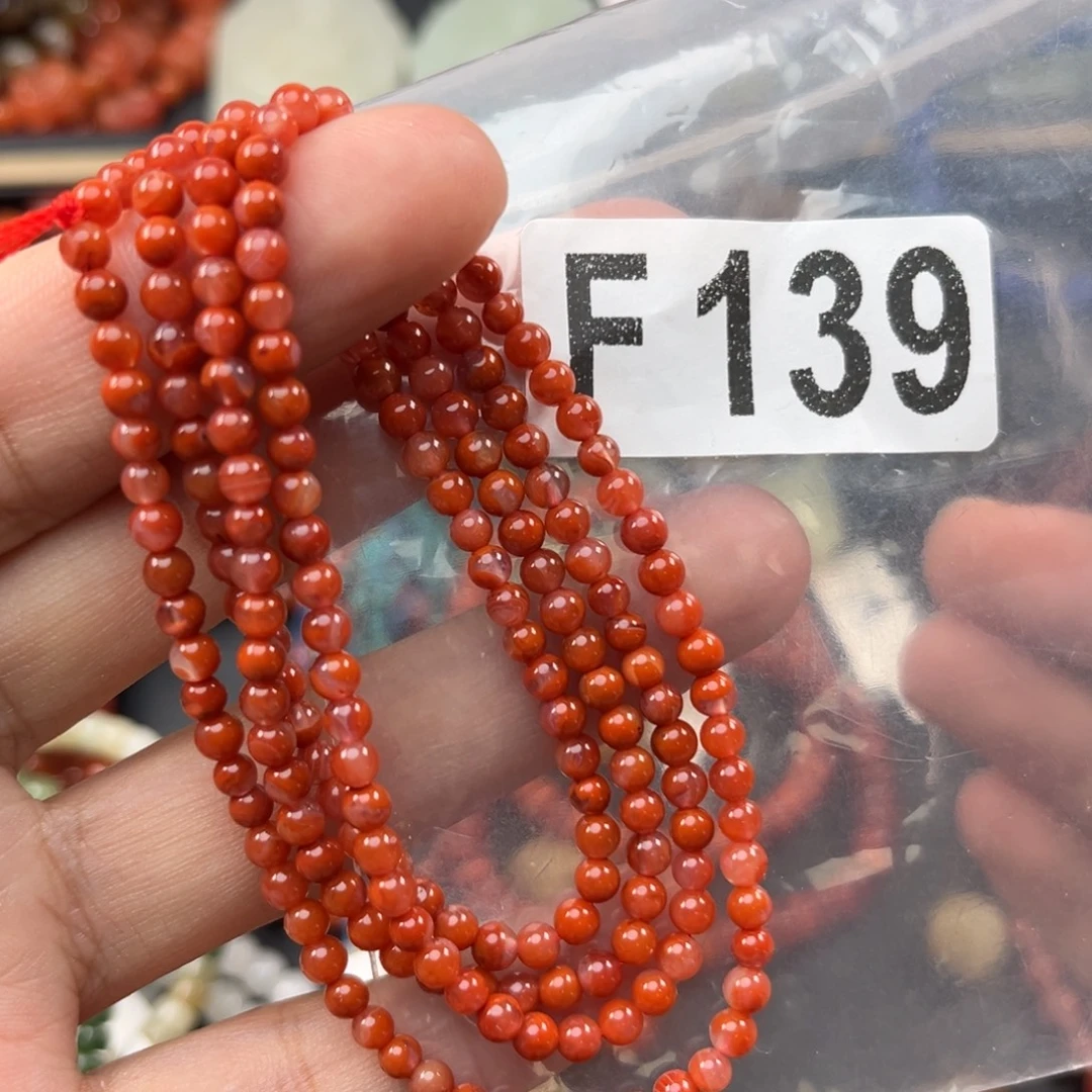 南红玛瑙未镶嵌珠宝奇石