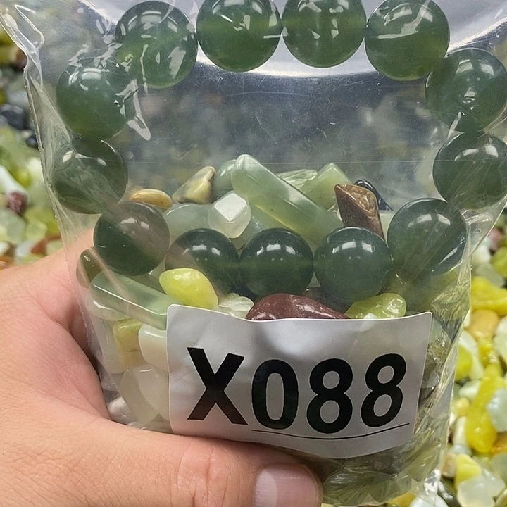 蛇纹石玉未镶嵌鱼缸石
