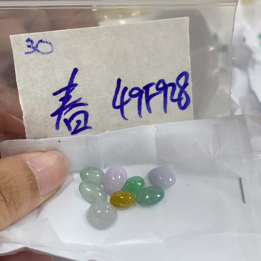 春***定制翡翠未镶嵌不