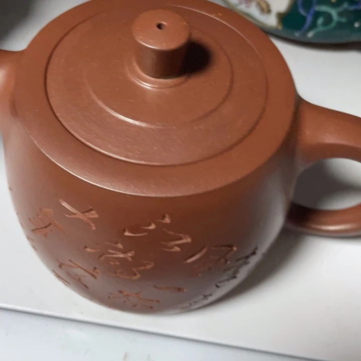 茶壶紫砂紫砂艺术作品