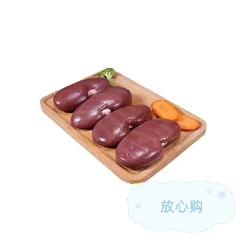 一号土猪 猪腰一个