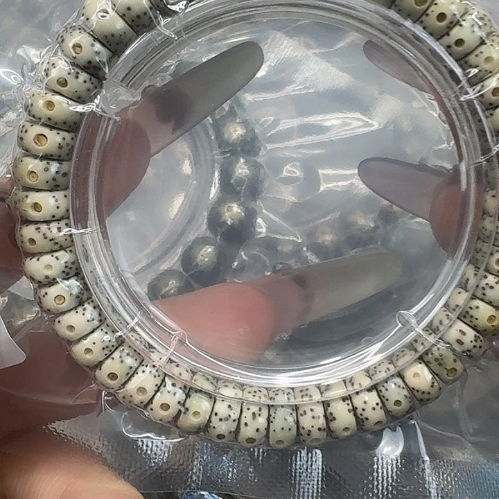 星月菩提手串43快乐94