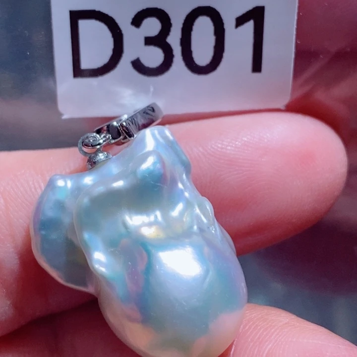 银S925镶嵌淡水珍珠其他