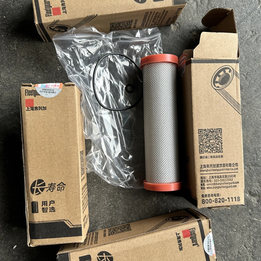 东风天龙旗舰国六康明斯天然气发动机500 530 630 660大小气滤芯